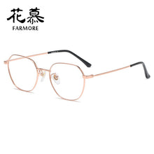 Load image into Gallery viewer, 2023 round face retro square frame round metal full frame wide leg individual flat mirror