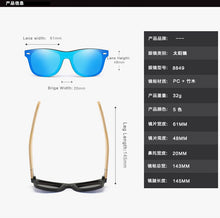 Load image into Gallery viewer, 2023 unisexe 100% UV400 polarisé conduite lunettes de soleil pour hommes polarisé élégant lunettes de soleil mâle lunettes lunet