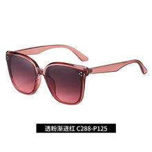 Load image into Gallery viewer, 2023 Atticus Store Sunglasses TR90 Large Frame Sunglasses 6305 Nylon Sheet Sunglasses for Men and Women