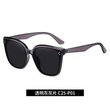 Load image into Gallery viewer, 2023 Atticus Store Sunglasses TR90 Large Frame Sunglasses 6305 Nylon Sheet Sunglasses for Men and Women