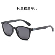 Load image into Gallery viewer, 2023 Classic Square Sunglasses Men Women Sports Outdoor Beach Surfing Sun Glasses UV400 Goggles MJ-3
