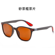 Load image into Gallery viewer, 2023 Classic Square Sunglasses Men Women Sports Outdoor Beach Surfing Sun Glasses UV400 Goggles MJ-3