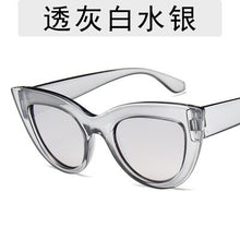 Load image into Gallery viewer, 2023 European and American trend cat eye sunglasses women large frame sunglasses