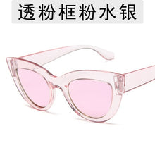 Load image into Gallery viewer, 2023 European and American trend cat eye sunglasses women large frame sunglasses