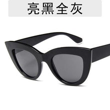 Load image into Gallery viewer, 2023 European and American trend cat eye sunglasses women large frame sunglasses