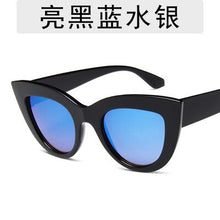 Load image into Gallery viewer, 2023 European and American trend cat eye sunglasses women large frame sunglasses