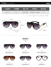 Load image into Gallery viewer, 2023  Oversize Gradient Sunglasses Men Glasses Classic Brand Designer Retro Sun Glasses Women Sexy Eyewear Shades