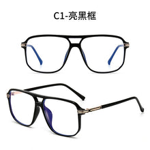 Load image into Gallery viewer, 2023 Anti Blue Light Square Frame Glasses Men UV400 Metal Frame Blue Light Blocking Computer Eyeglasses Women