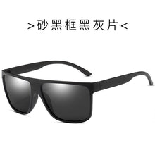 Load image into Gallery viewer, 2023 Hiking Polarized Sunglasses Men Women Fishing Or Car Driving Sun Glasses Camping Sports Black Eyewear UV400