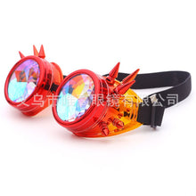 Carica l&#39;immagine nel visualizzatore di Gallery, 2023 Men Women Welding Goggles Gothic Steampunk Cosplay Antique Spikes Vintage Glasses Eyewear Kaleidoscope Retro Sunglasses