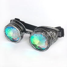 Carica l&#39;immagine nel visualizzatore di Gallery, 2023 Men Women Welding Goggles Gothic Steampunk Cosplay Antique Spikes Vintage Glasses Eyewear Kaleidoscope Retro Sunglasses