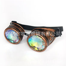 Carica l&#39;immagine nel visualizzatore di Gallery, 2023 Men Women Welding Goggles Gothic Steampunk Cosplay Antique Spikes Vintage Glasses Eyewear Kaleidoscope Retro Sunglasses