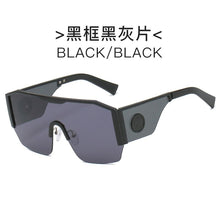 Load image into Gallery viewer, 2023 Oversized Goggle Sunglasses for Women Semi-Rimless Gradient Siamese Lens Sun Glasses Outdoor Driving Windproof Glasses UV