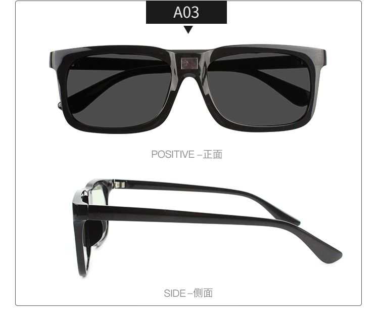 2023 Smart Dimming Sunglasses Men Polarized Photochromic Auto Darkenning Discoloration Sun Glasses Driving Sunglasses