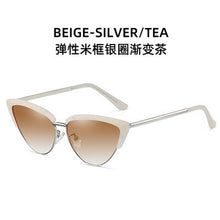 Load image into Gallery viewer, 2023 cat&#39;s eye women&#39;s Sunglasses plastic metal mixed frame sunglasses street shooting European and American Sunglasses