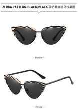 Load image into Gallery viewer, 2023 cat&#39;s eye women&#39;s Sunglasses plastic metal mixed frame sunglasses street shooting European and American Sunglasses