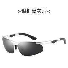 Load image into Gallery viewer, 2023 men&#39;s Aluminium Magnesium frame polarized sunglasses outdoor metal frame sport sunglasses Windproof glasses