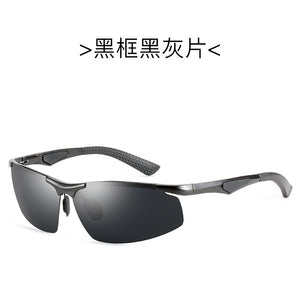2023 men's Aluminium Magnesium frame polarized sunglasses outdoor metal frame sport sunglasses Windproof glasses