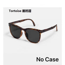 Load image into Gallery viewer, 2023  Folded sunglasses Light sunglasses Women  Sunglasses Small Frame Round Driving Retro Outdoor Glasses UV400