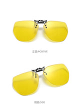 Load image into Gallery viewer, 2023 flip-up sunglasses polarized clip frameless polygonal male and female sunglasses clip colorful myopia clip
