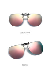Load image into Gallery viewer, 2023 flip-up sunglasses polarized clip frameless polygonal male and female sunglasses clip colorful myopia clip