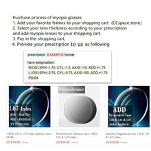 Load image into Gallery viewer, 45074 Cat Eye Optical Lady Square Glasses Frames Women Shiny Legs EyeGlasses Eyewear