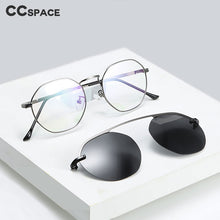 Load image into Gallery viewer, 46230 Magnetic Attraction Polarized Sunglasses Men Women UV400 Glasses
