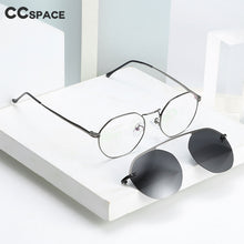 Load image into Gallery viewer, 46230 Magnetic Attraction Polarized Sunglasses Men Women UV400 Glasses