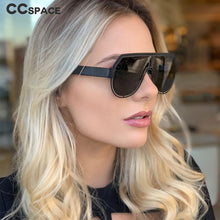 Load image into Gallery viewer, 46234 Oversized Hollow  Sunglasses Men Women UV400 Glasses
