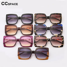 Load image into Gallery viewer, 46267 Big Frame Square Cat Eye Chain  Sunglasses Men Women UV400 Glasses