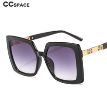 Load image into Gallery viewer, 46267 Big Frame Square Cat Eye Chain  Sunglasses Men Women UV400 Glasses