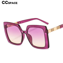 Load image into Gallery viewer, 46267 Big Frame Square Cat Eye Chain  Sunglasses Men Women UV400 Glasses