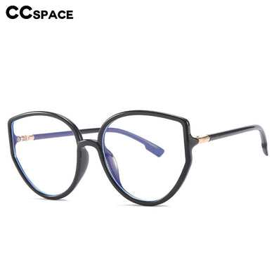 46601 TR90 Oversized Cat Eye Anti Blue Glasses Frames Men Women Optical Computer Glasses