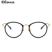 Load image into Gallery viewer, 47321 Plastic Titanium Glasses Frames Cat Eye Round Ultralight Men Women Optical Computer Glasses