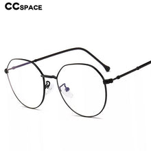 Load image into Gallery viewer, 47323 Polygon Big Frame Ultralight Glasses Frames Men Women Optical Computer Glasses
