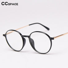 Load image into Gallery viewer, 47394 Round Retro Plastic Titanium Glasses Frames Ultralight Simple Men Women Optical Computer Glasses