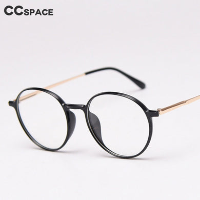 47394 Round Retro Plastic Titanium Glasses Frames Ultralight Simple Men Women Optical Computer Glasses
