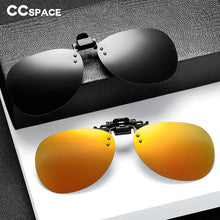 Load image into Gallery viewer, 47488 Men Women Polarized Day Night Vision Flip-up Lens Driving Glasses UV400 Riding Sunglasses For Outside