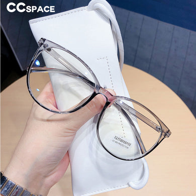 47497 Round Big Size Anti Blue Light Glasses Frames Men Women Computer Eyeglasses