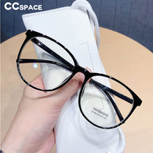 Load image into Gallery viewer, 47497 Round Big Size Anti Blue Light Glasses Frames Men Women Computer Eyeglasses