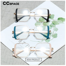 Load image into Gallery viewer, 48065 Square Retro Anti Blue Light Glasses Frames Men Women Optical Computer Glasses