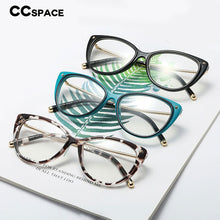 Load image into Gallery viewer, 48102 Cat Eye Rice Nail Ultralight Retro Glasses Frames Men Women Optical Computer Glasses