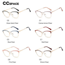 Carica l&#39;immagine nel visualizzatore di Gallery, 48165 Cat Eye Ultralight Glasses Frames Retro Men Women Optical Computer Glasses