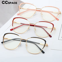 Carica l&#39;immagine nel visualizzatore di Gallery, 48183 Cat Eye Retro Anti-blue light Metal Glasses Frames Men Women Optical  Computer EyeGlasses