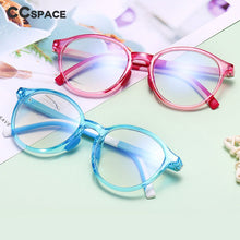 Load image into Gallery viewer, 48210 Children Anti-Blue Light Plastic Titanium Optical Glasses Frames Kids Eye Protection Computer Glasses