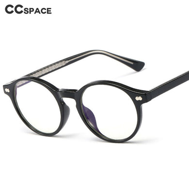 48226 Round Plastic Titanium Glasses Frames Anti-blue Light Ultralight Men Women Optical Computer Glasses