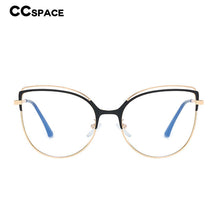 Load image into Gallery viewer, 48233 Oversized Cat Eye Anti Blue Light Metal Glasses Frames Women Optical Computer Glasses