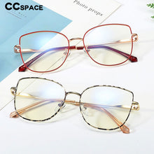 Load image into Gallery viewer, 48240 Oversized Cat Eye Anti Blue Light Ultralight Glasses Frames Men Women Optical Computer Glasses