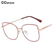 Load image into Gallery viewer, 48240 Oversized Cat Eye Anti Blue Light Ultralight Glasses Frames Men Women Optical Computer Glasses
