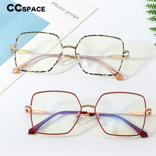 Load image into Gallery viewer, 48241 Square Anti Blue Light Ultralight Glasses Frames Men Women Optical Computer Glasses